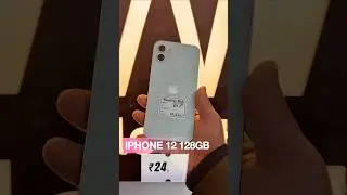 IPHONE 12 ☎️8250255198 #applemarket #siligurimarket #lowprice #apple #trending #highlights #apple