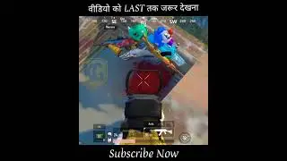 I Am Don Pubg Lite | Pubg Mobile Lite | #shorts #koobraAli
