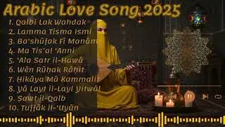 Arabic Chill Love Songs 🧡 | Oud, Violin & Deep Emotions