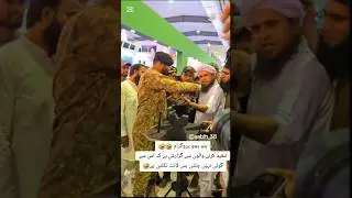 Mufti Tariq Masood vlog 🔥 #shorts