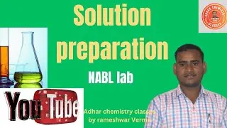 solution preparation|| Is 2316|| primary standard and secondary standard|| how to prepare solution