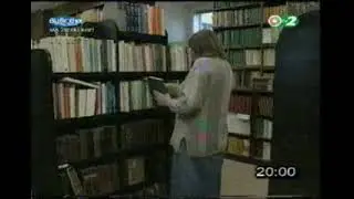 Na itt a kert... - humoros