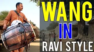 Desi Dhol Geet | Pakistani Village Dhol | Heart Touching Folk Music 2026.