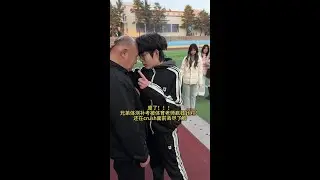 这体测不仅得罪了体育老师还在crush年前丢尽了脸 #超能小艺轻松搞定#这不可能但很Mate#华为Mate80