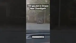 150 Gaj Corner Plot in Omaxe New Chandigarh | Resale Plot #plotsforsale #newchandigarh