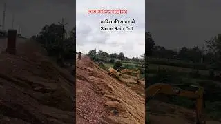 Formation Slope Preparation Work 👷 #railway #slope #raincut