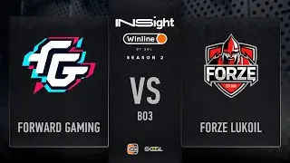 CS:GO | Forward Gaming vs forZe LUKOIL | bo3 | Winline Insight S2 | Play-Off | Day 1