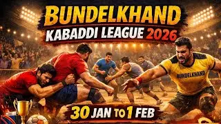 BUNDELKHAND KABADDI LEAGUE 2026 I SEASON 2 I PROMO l THEME SONG