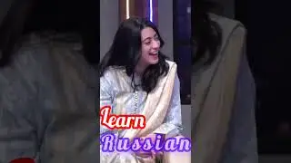 Learn russian phrase funny videos