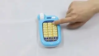 Quran phone toy | shahab Islamic bookstore