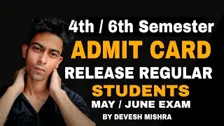 4th / 6th Semester|ADMIT CARD RELEASE REGULAR STUDENTS| SOL का कब आएगा ?|SOL DU| MAY/JUNE EXAM 2022|
