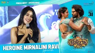 Heroine Mirnalini Ravi Cute Telugu Speech @ COBRA Press Meet - Hyderabad | Shreyas Media