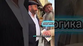 🤡 ИиНТЕЛЛЕКТуальный юмор про плохую жизнь
