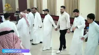 أفراح آل السراحين