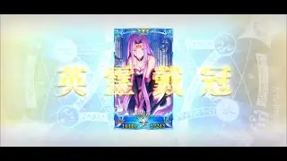 [FGO] Lv120 Grand Rider Medusa