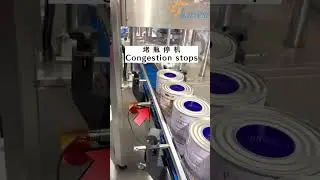 #Fully automatic protein #powder #tin #can #seamer #machine with open door auto stop #function