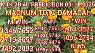 09-11-2025 MTK 4D CHART TODAY | Magnum Sports Toto Kuda Prediction Today | MTK 4D WIN PROOF INSIDE