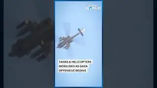 Israel Gaza War | Israel Claims Expanded Military Operations In Gaza City