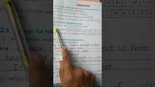 Maharashtra board std 1 EVs Cover up question answers