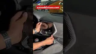 Carbon Fiber Infotainment Bezel @AutoAddictUSA  #carbonfiber #automobile #autoaddictusa