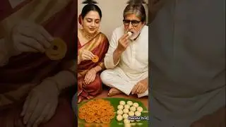 Rekha & Amitabh Enjoy Village Meal & Sweets Together🎂| Simple & Peaceful Lifestyle #trending #shorts