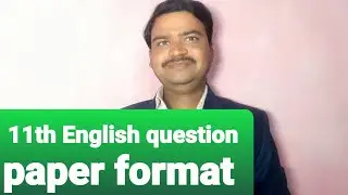 11th English question paper format 2019/20 / new question paper pattern | 80 Marks 11th activity she