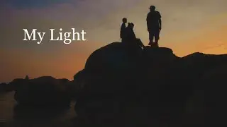 My Light | GH5 + Sigma 17-50mm with Tiffen Black Pro Mist 1/4 Filter