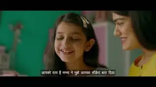 Ultratech Cement TVC ft. Bhumika Chheda