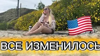 ЧТО БУДЕТ С МОИМ КАНАЛОМ?| ВСЕ ИЗМЕНИЛОСЬ ТЕПЕРЬ