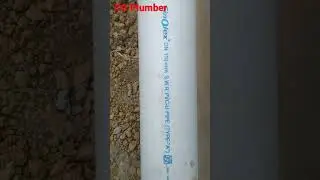 Swr Pipe 110mm, Mortor Covering# Swr Pipe 110mm 50 Feet Long Distance With 2 Main Hole 1'/1' Method#