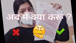 Medical Facilities In Germany | Indian recipe for lunch and dinner | After delivery complications