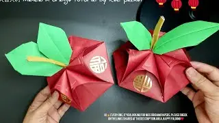 大吉新年红包手工 Easy Chinese New Year red packet angpow angpao decoration tutorial Mandarin orange