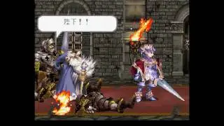 [HD] GAMETRONIK - PRINCESS CROWN - SATURN JAP [SSF-Alpha R5