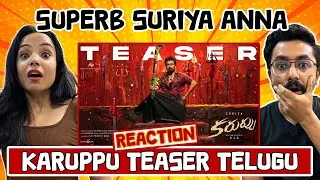 Karuppu (Telugu) - Teaser Reaction | Suriya | RJB | Trisha | Sai Abhyankkar‬