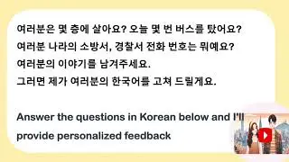 🐌 Slow Korean for Beginners(A1-B1) Korean podcast / Episode 3 Numbers (숫자)