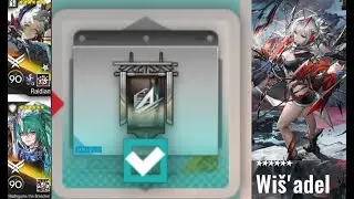 (Hovering Focal Point (Furniture)) 3 Top +4 Decent Operator (Arknights : Columbia, CC 4)