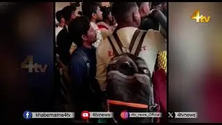 Chaos Erupts At Hyderabad's Rajiv Gandhi International Airport After Flight Delay | 4tv News