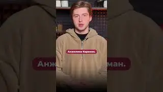 Конституционный суд Молдовы одобрил результаты президентских выборов #новости #молдова