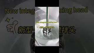 20L small equipment,New integrated mixing head,explosion-proof,industrial minimalist design,mixing