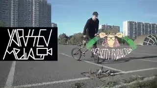 Andrey Romanyuk Summer Edit 2018 | BMX | Moscow Street