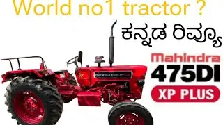 Mahindra 475di xp plus tractor review in kannada 🚜 #tractorgurukannada
