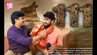 111 movie director Vijaraghavendra about chandu adi II Pride India Culturals II SivanandiAwards