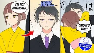 【Manga】I was forced to attend an arranged marriage meeting. The guy turned out to be my lost crush.