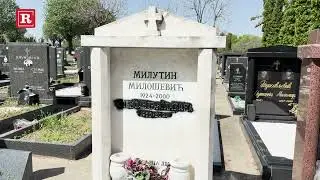 Grob Slađane Milošević nakon što je vandalizovan