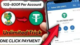 Reddit nft airdrop | Reddit nft sell | Reddit nft airdrop unlimited trick | Reddit nft sell | NFT