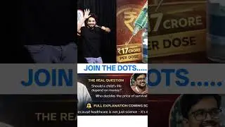 Join the dots & Stay tuned