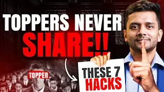 Do THIS Before Exams! 📚✨ 7 Powerful Tricks to Skyrocket Your Score 🚀💯 | Nikkhil Sir&rsquo;s Guide 👨&zwj;🏫
