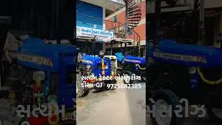 Satyam Tractor Accessories, Akhol Char Rasta, Deesa BK-GJ #tractor #newholland #banaskantha #modify