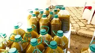 زيت الزيتونة الجديد يتباع بسوم منخفض إلي يحب على الزيت الزيتونة مرحبا به عندنا برشا أنواع متع الزيت 