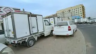 cmc veryca